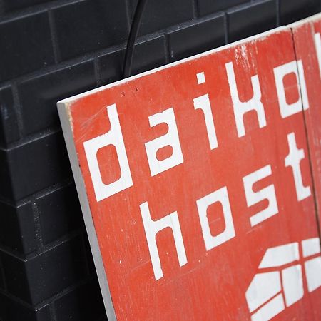 Daikoku Hostel Osaka Exterior photo
