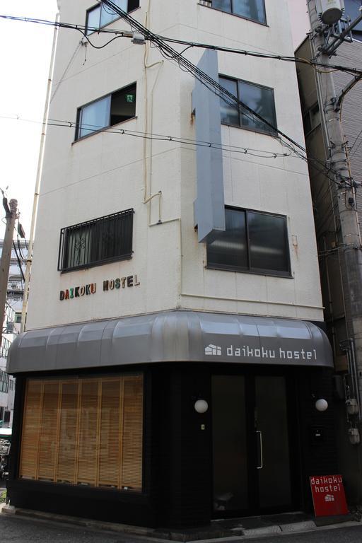 Daikoku Hostel Osaka Exterior photo