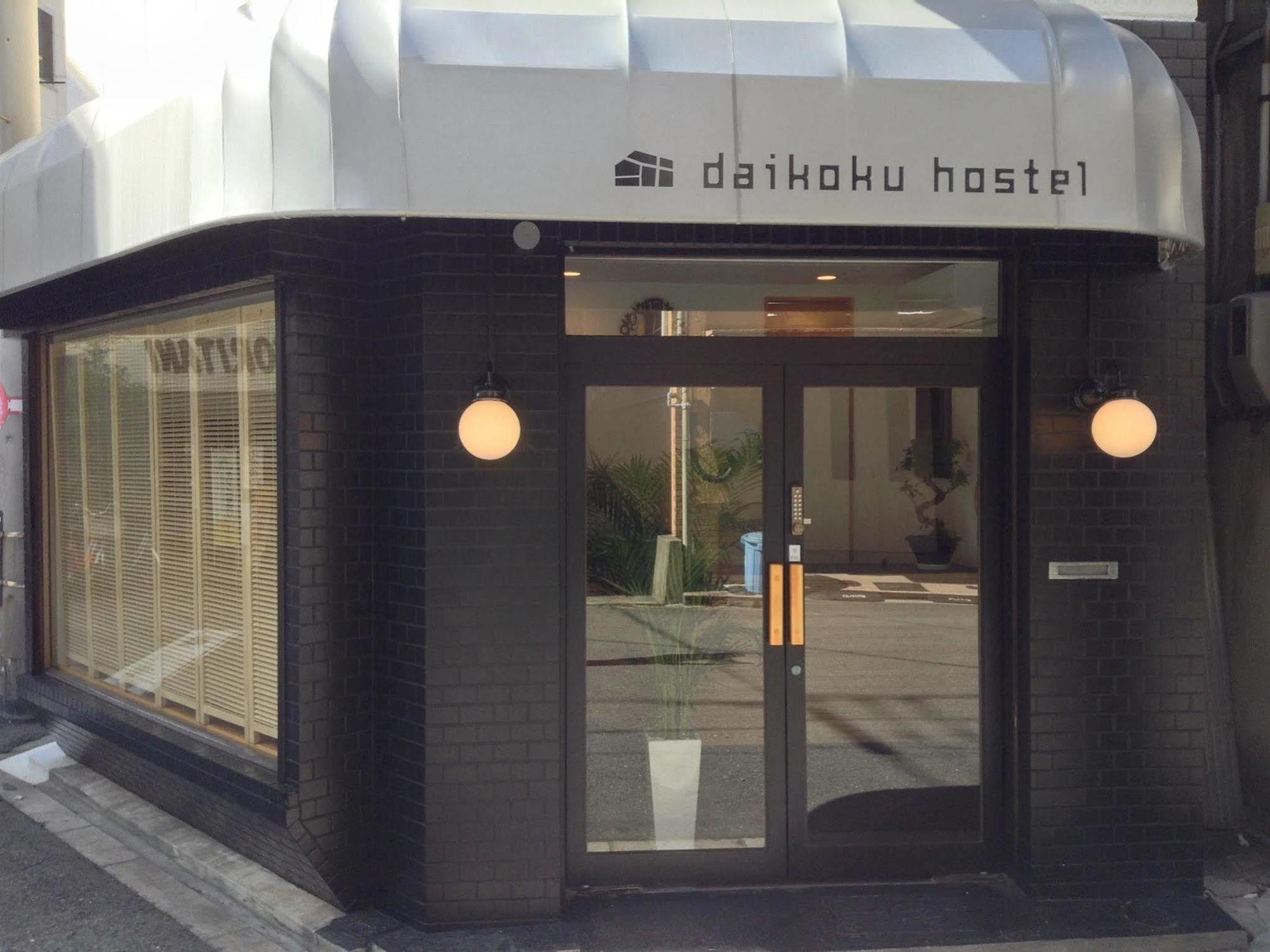 Daikoku Hostel Osaka Exterior photo